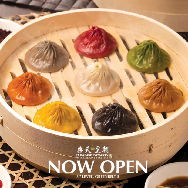 xiao long bao